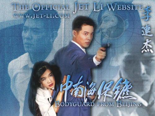 高中毕业证扫描
